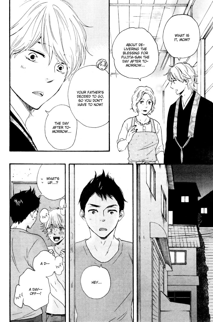 Read Hopelessly Devoted chapter 5 image 31 on Lezhin