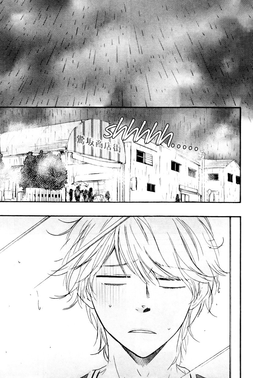 Read Hopelessly Devoted chapter 5 image 36 on Lezhin