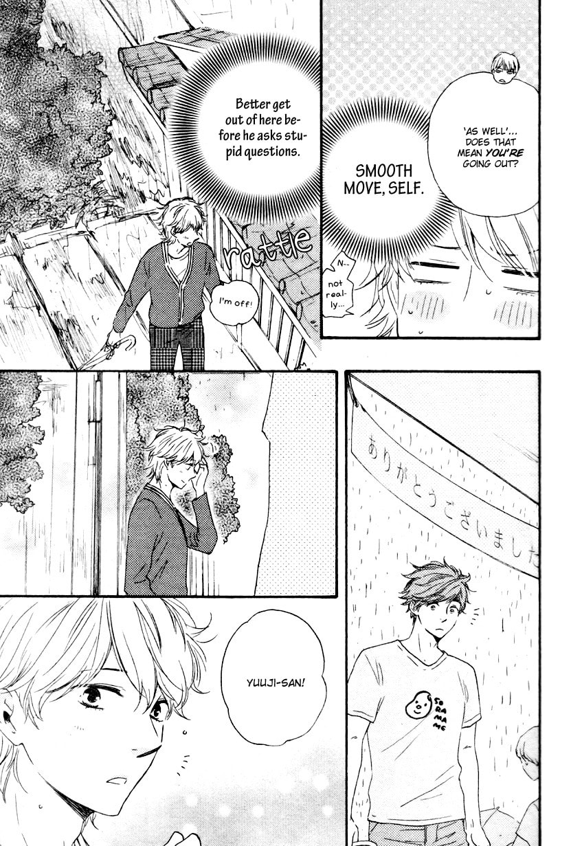 Read Hopelessly Devoted chapter 5 image 38 on Lezhin