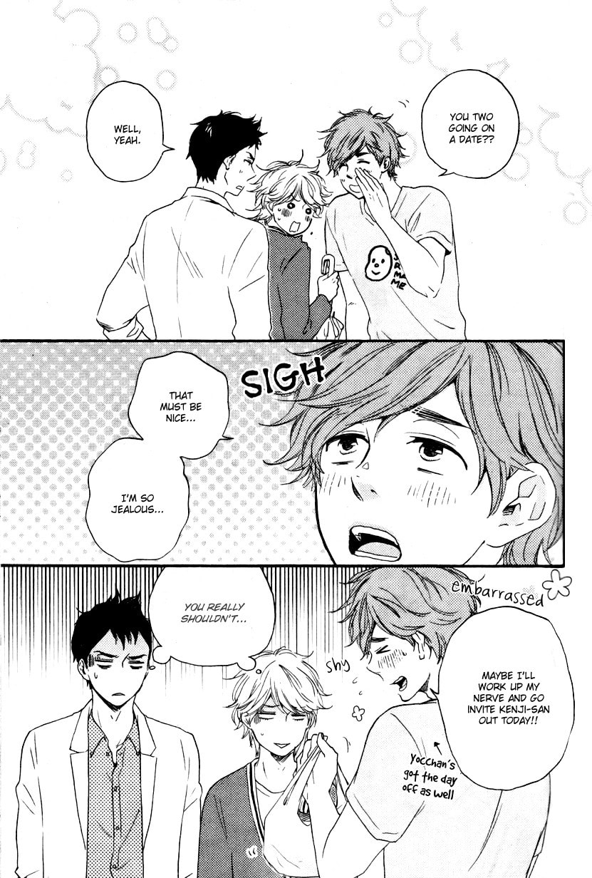 Read Hopelessly Devoted chapter 5 image 40 on Lezhin