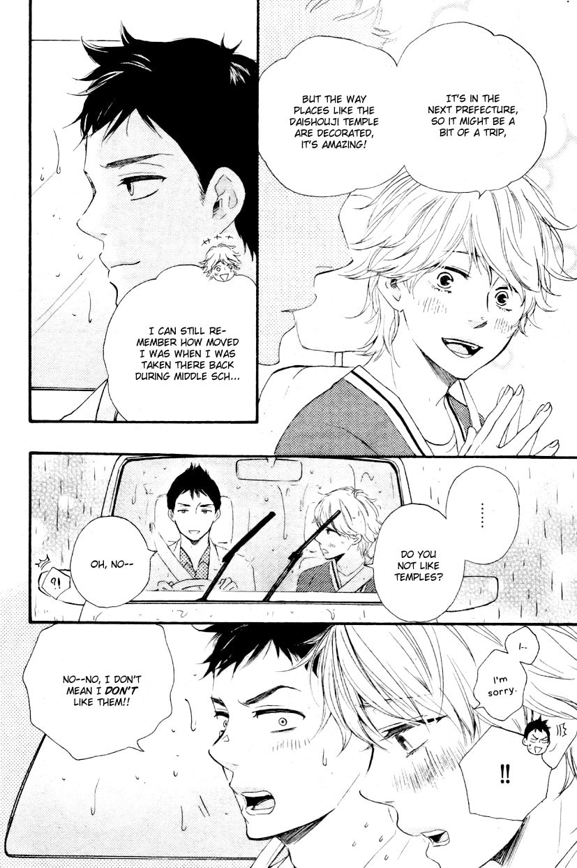 Read Hopelessly Devoted chapter 5 image 45 on Lezhin