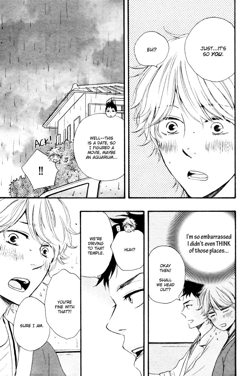 Read Hopelessly Devoted chapter 5 image 46 on Lezhin