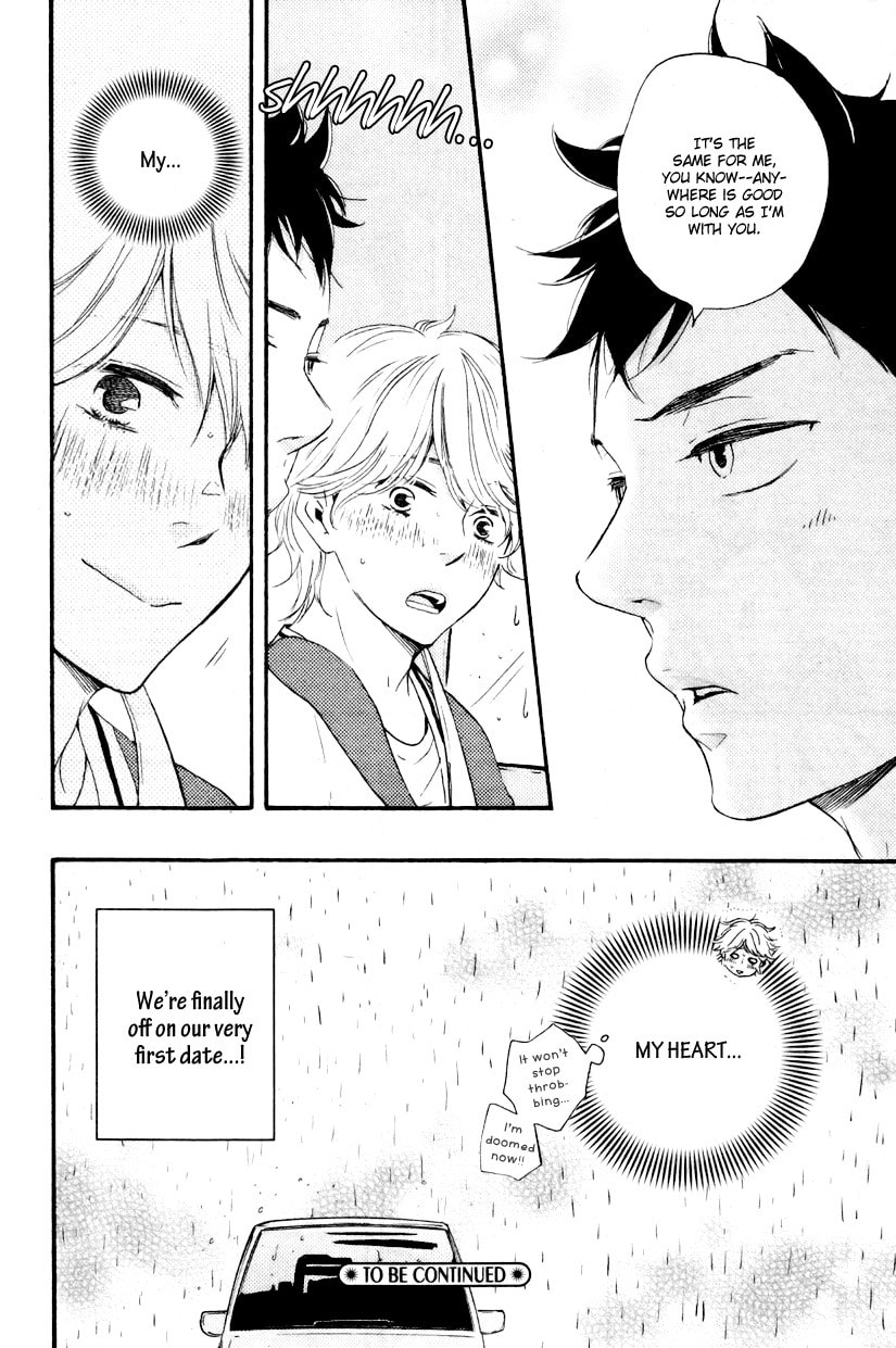 Read Hopelessly Devoted chapter 5 image 47 on Lezhin