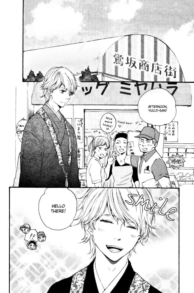 Read Hopelessly Devoted chapter 5 image 9 on Lezhin