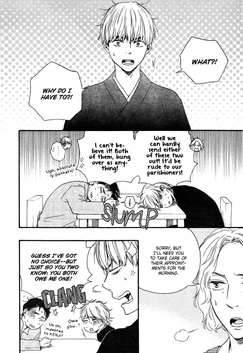 Read Hopelessly Devoted chapter 6.1 image 16 on Lezhin