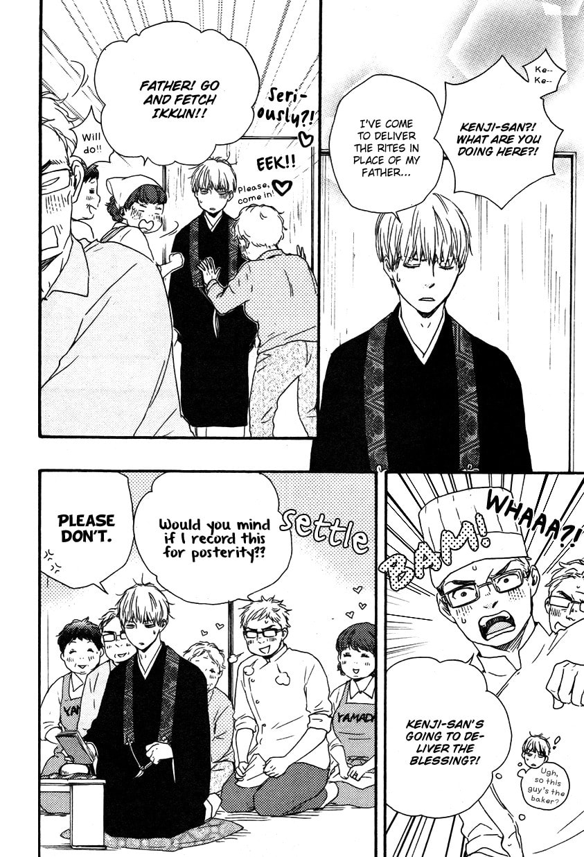 Read Hopelessly Devoted chapter 6.1 image 18 on Lezhin