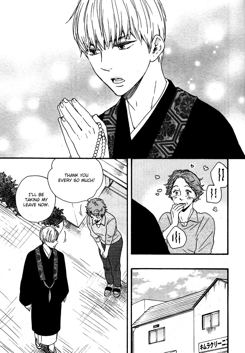 Read Hopelessly Devoted chapter 6.1 image 21 on Lezhin