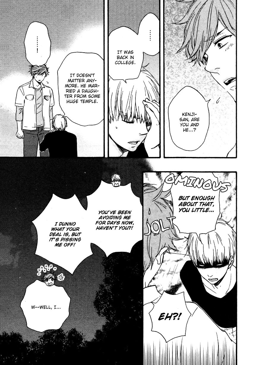 Read Hopelessly Devoted chapter 6.1 image 37 on Lezhin