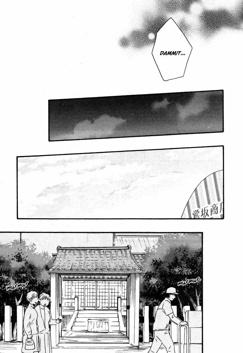 Read Hopelessly Devoted chapter 6.2 image 16 on Lezhin