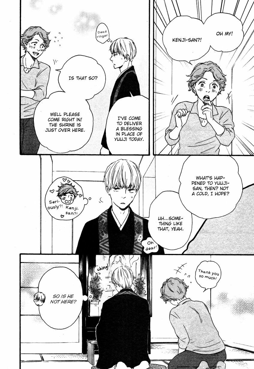 Read Hopelessly Devoted chapter 6.2 image 21 on Lezhin
