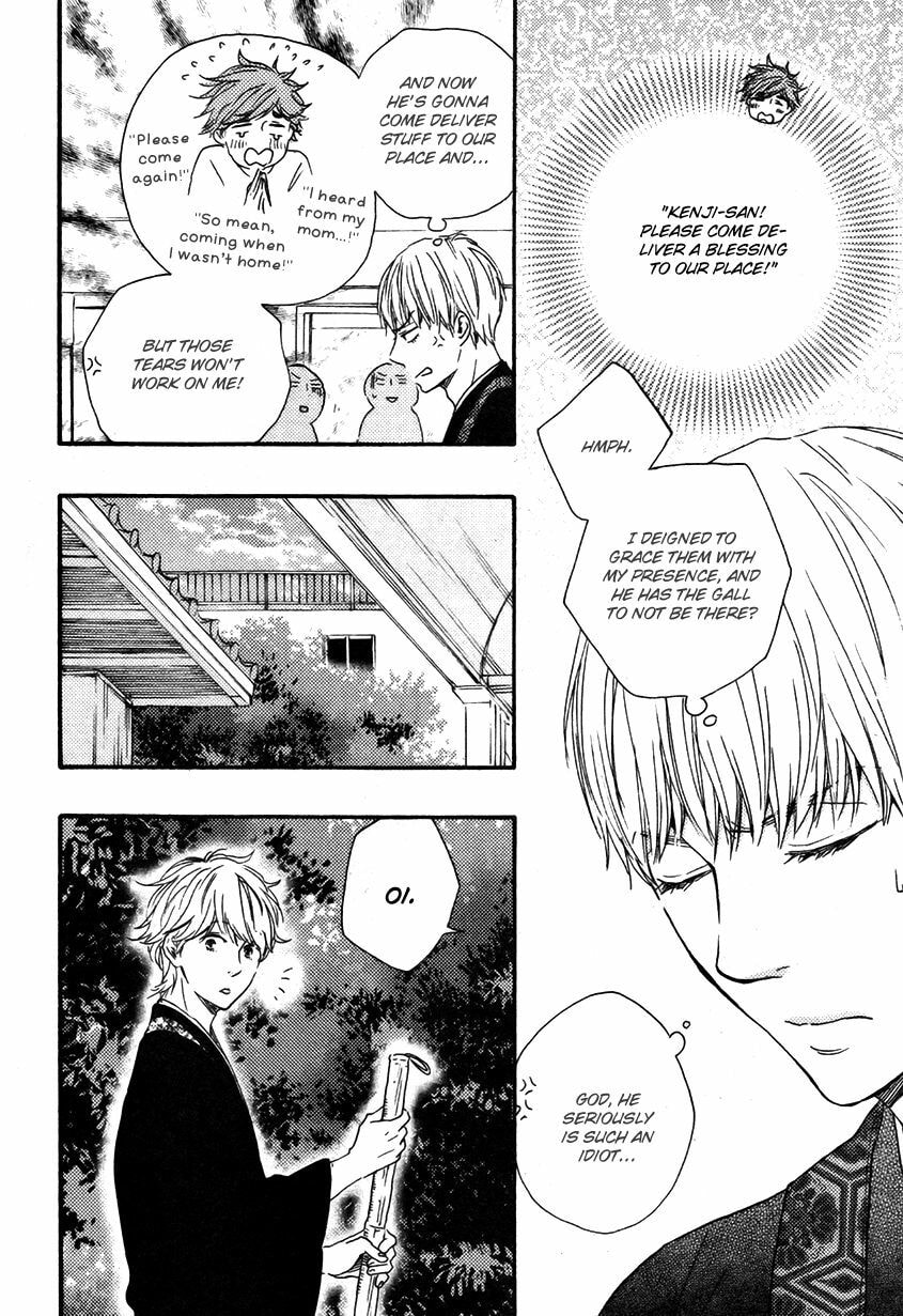 Read Hopelessly Devoted chapter 6.2 image 23 on Lezhin