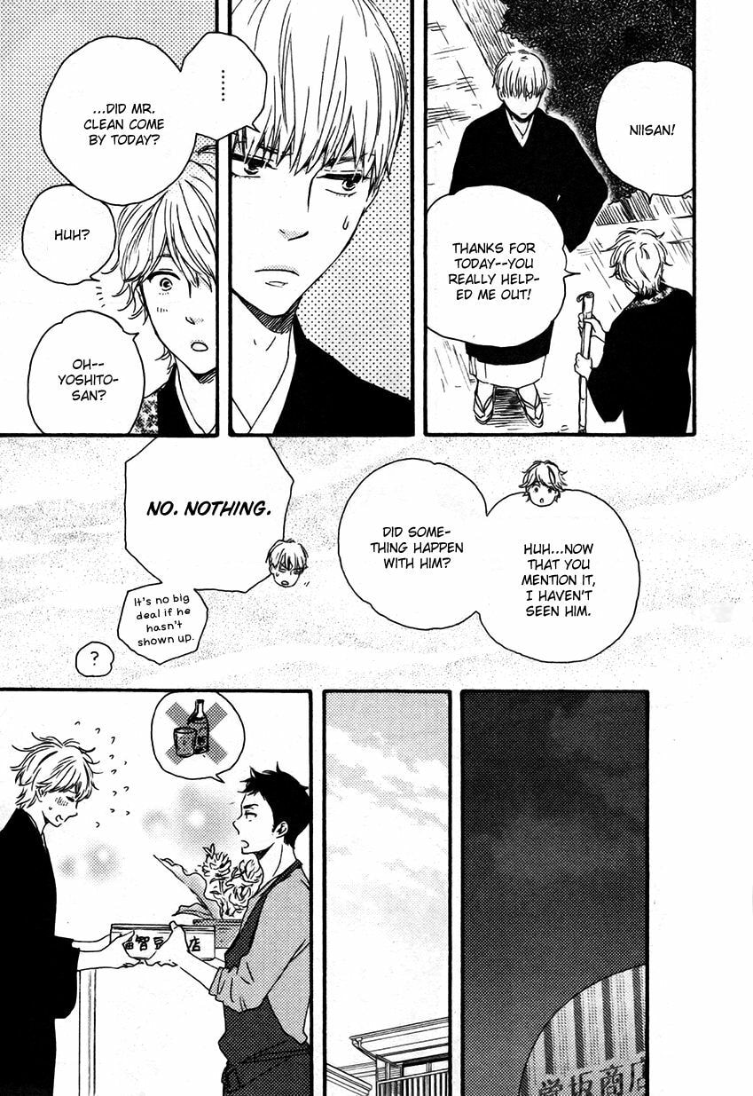 Read Hopelessly Devoted chapter 6.2 image 24 on Lezhin