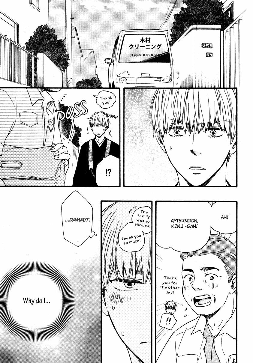 Read Hopelessly Devoted chapter 6.2 image 26 on Lezhin