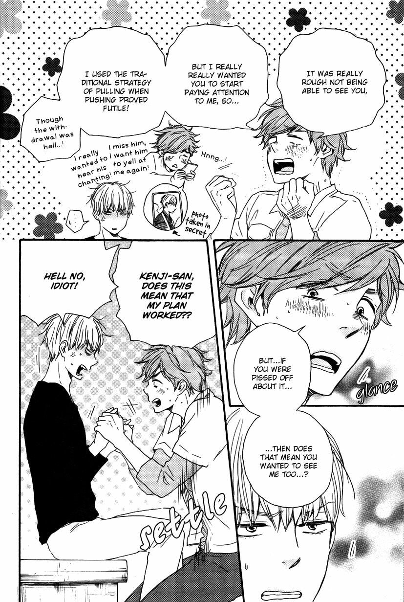 Read Hopelessly Devoted chapter 6.2 image 39 on Lezhin