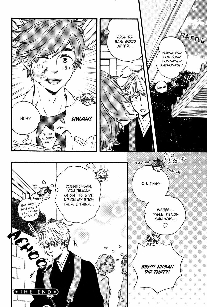 Read Hopelessly Devoted chapter 6.2 image 43 on Lezhin
