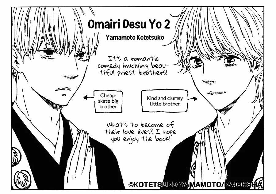 Read Hopelessly Devoted chapter 6.3 image 2 on Lezhin