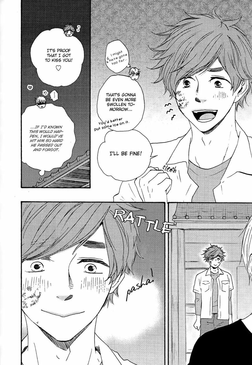 Read Hopelessly Devoted chapter 6.3 image 9 on Lezhin
