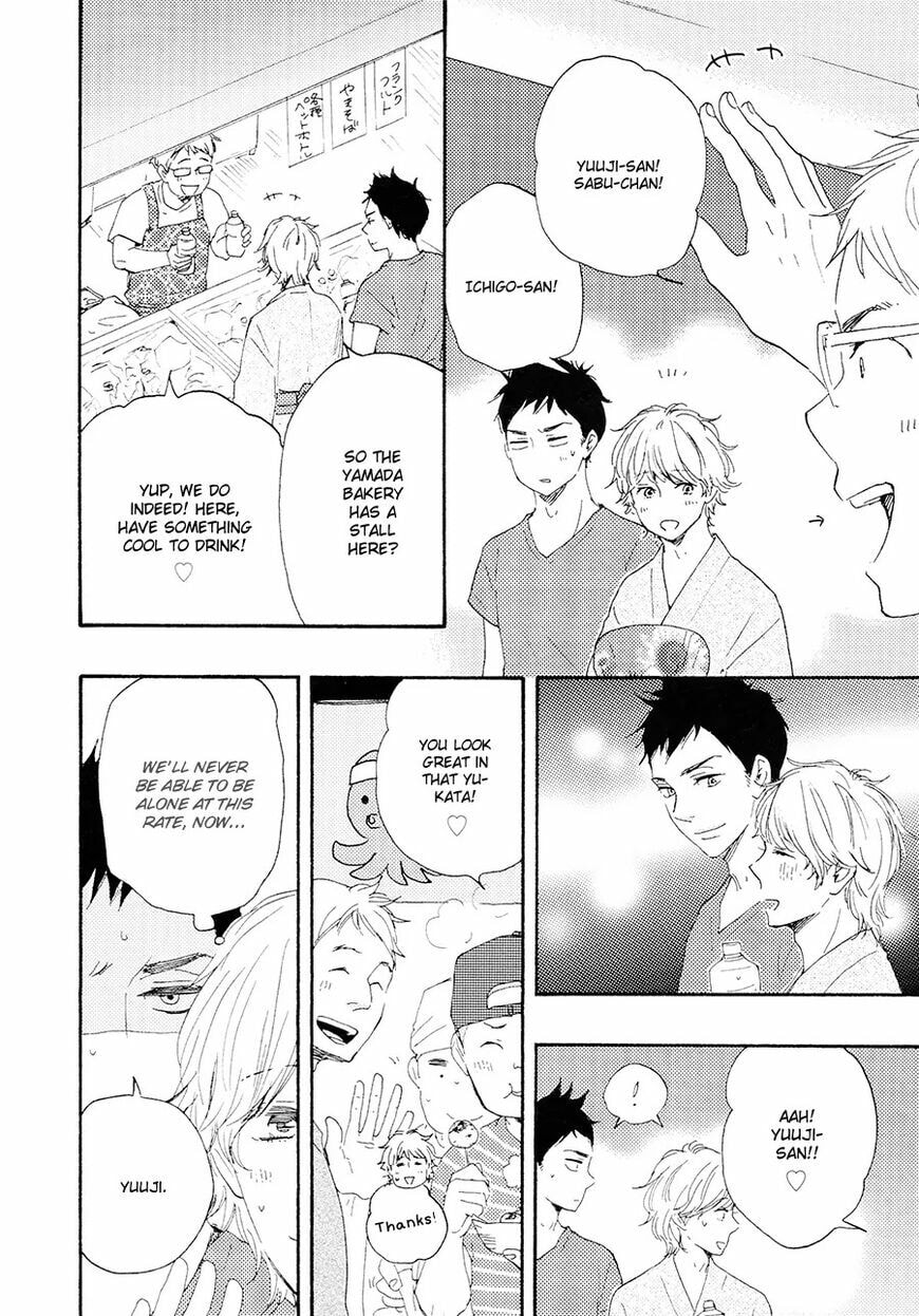 Read Hopelessly Devoted chapter 6.4 image 4 on Lezhin