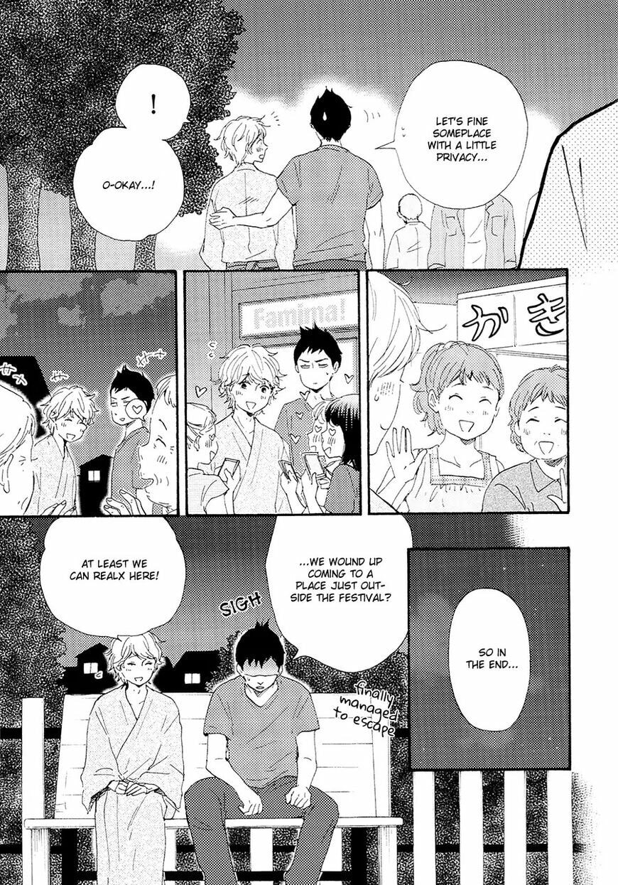 Read Hopelessly Devoted chapter 6.4 image 5 on Lezhin