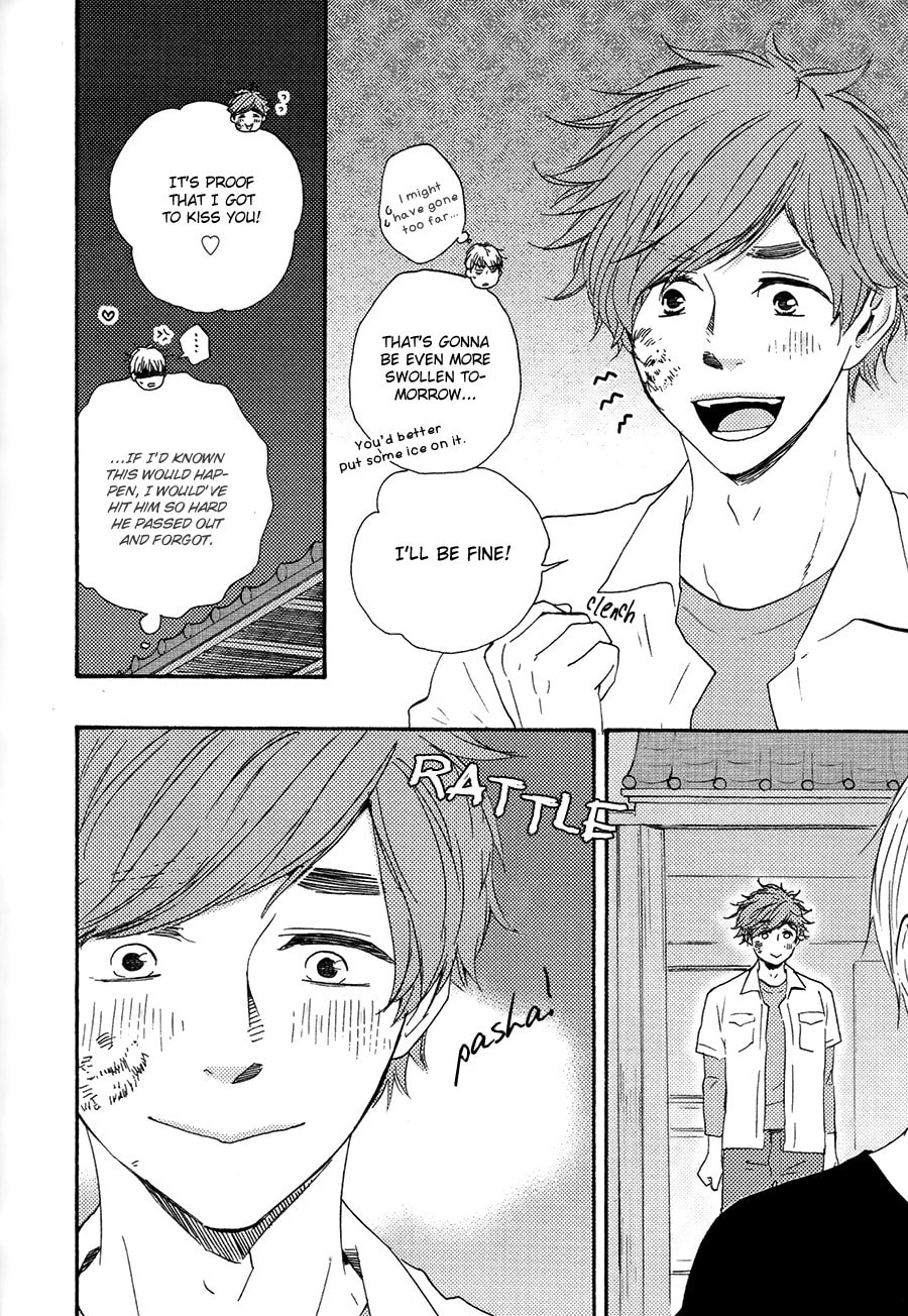 Read Hopelessly Devoted chapter 6.5 image 1 on Lezhin