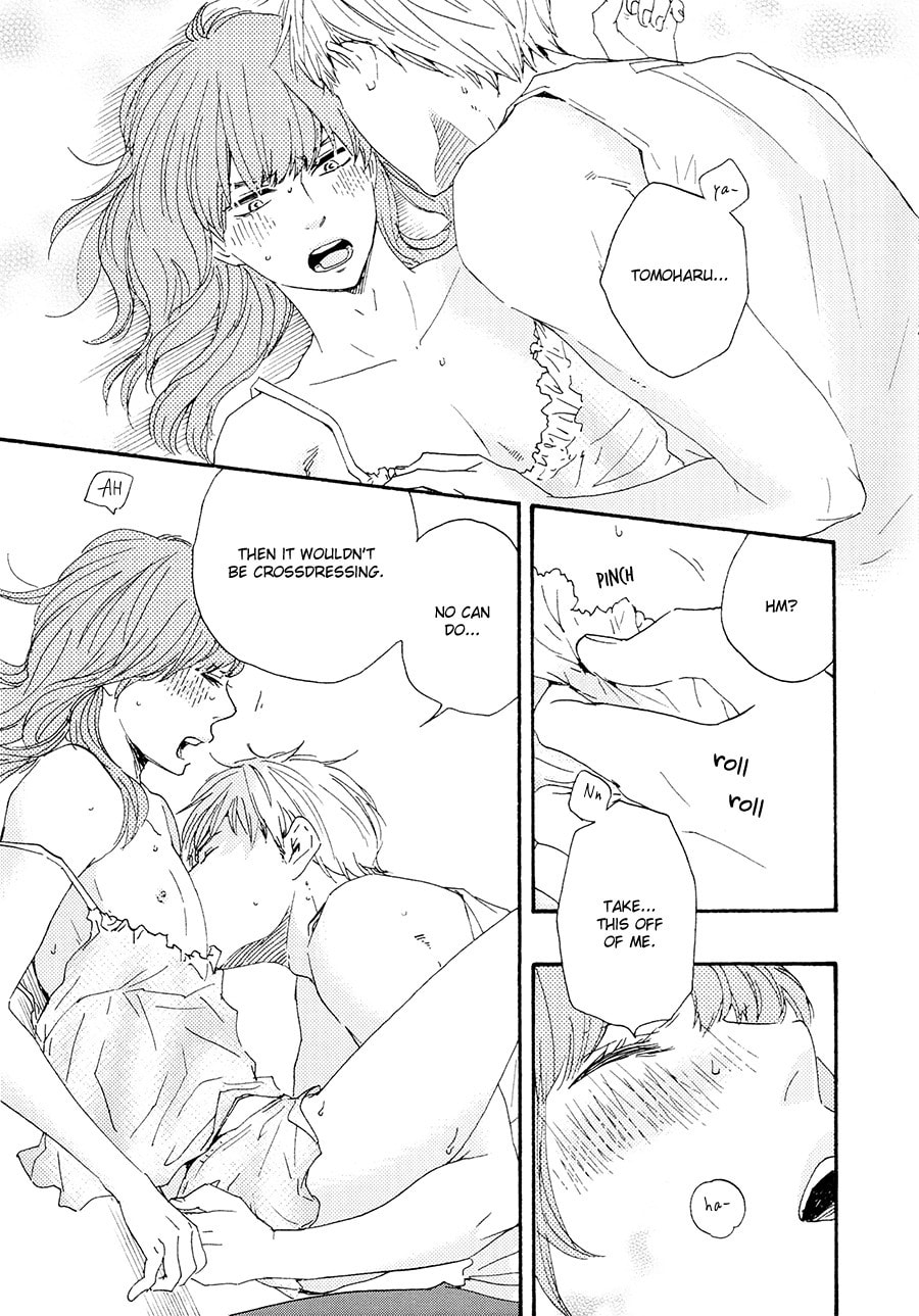 Read Hopelessly Devoted chapter 6.6 image 17 on Lezhin
