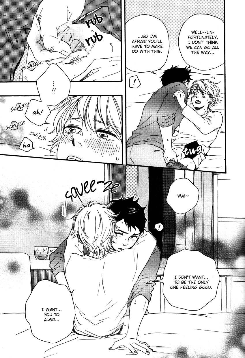Read Hopelessly Devoted chapter 6 image 16 on Lezhin