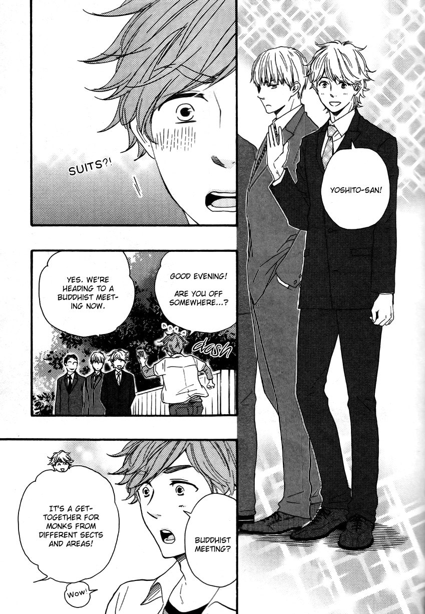 Read Hopelessly Devoted chapter 6 image 28 on Lezhin