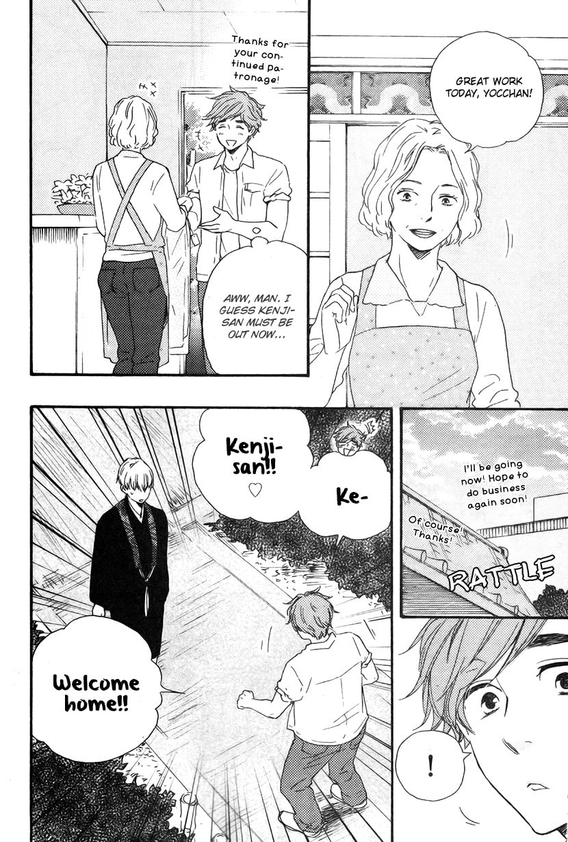 Read Hopelessly Devoted chapter 6 image 3 on Lezhin