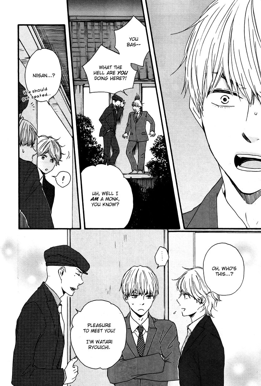 Read Hopelessly Devoted chapter 6 image 31 on Lezhin