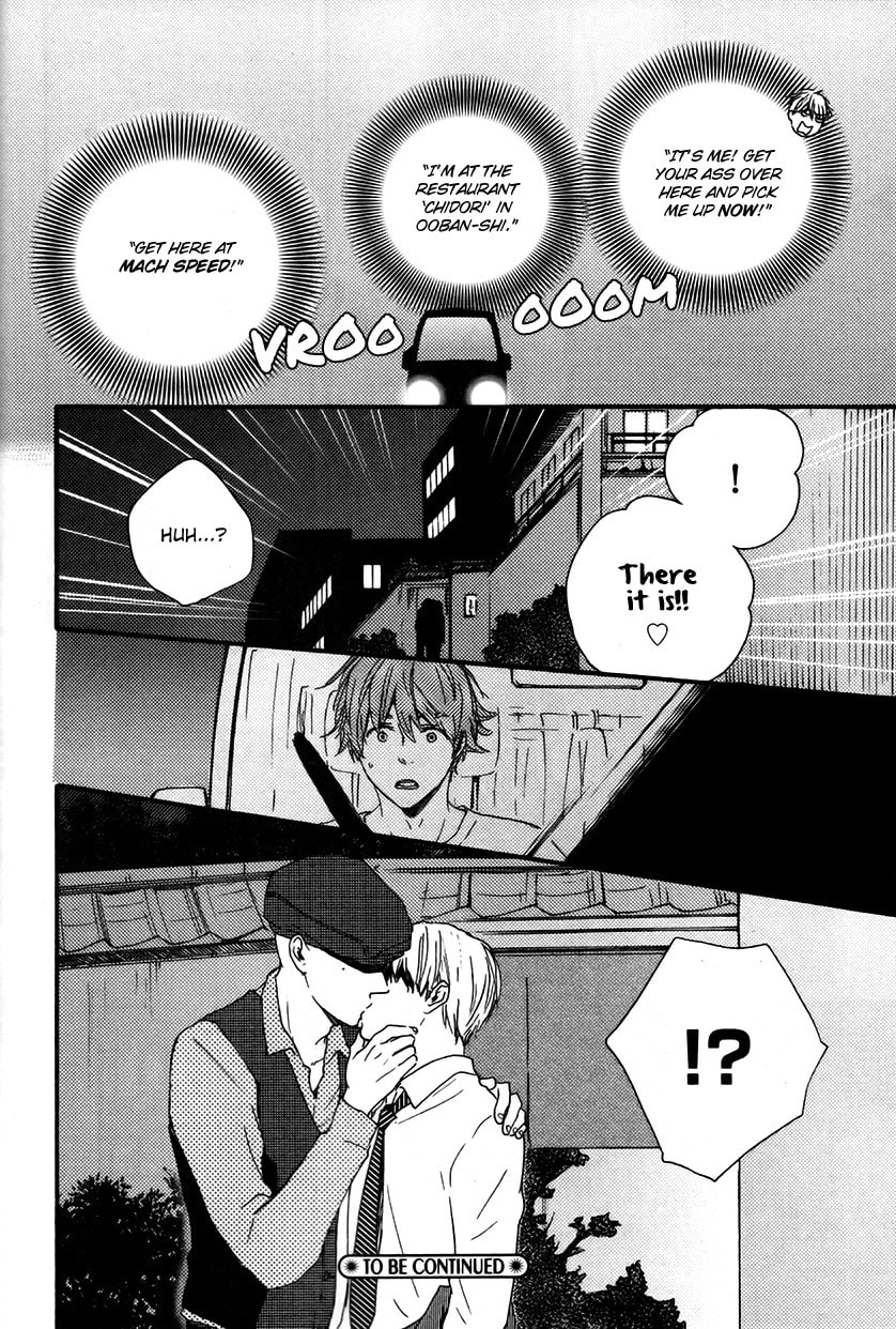 Read Hopelessly Devoted chapter 6 image 39 on Lezhin