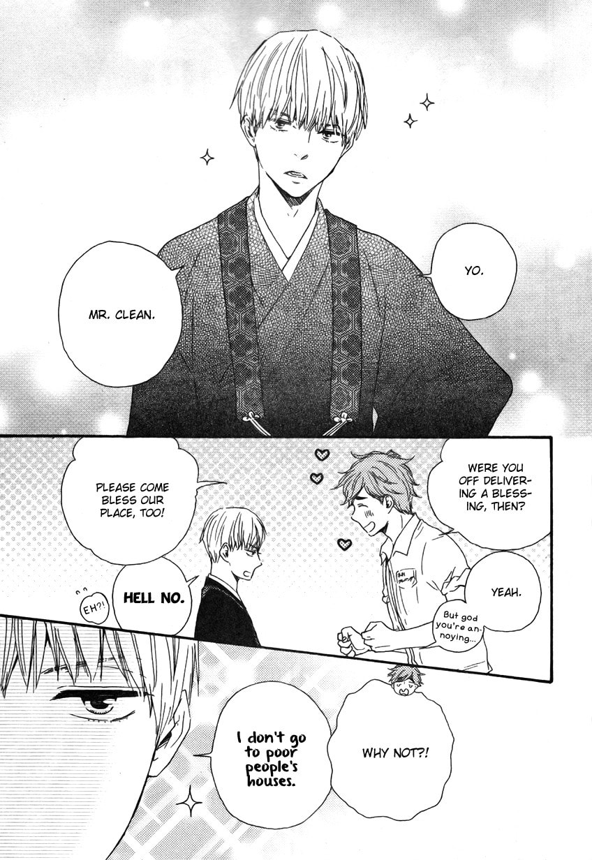 Read Hopelessly Devoted chapter 6 image 4 on Lezhin