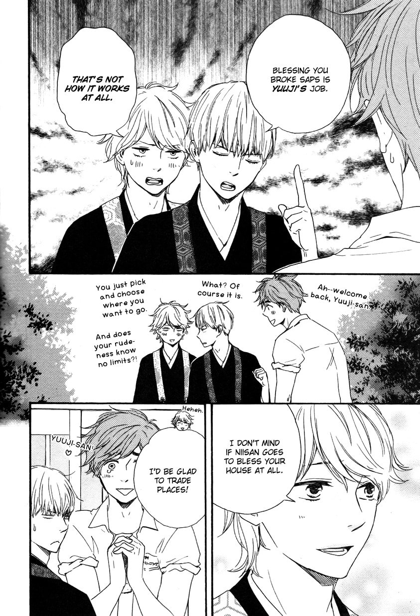 Read Hopelessly Devoted chapter 6 image 5 on Lezhin