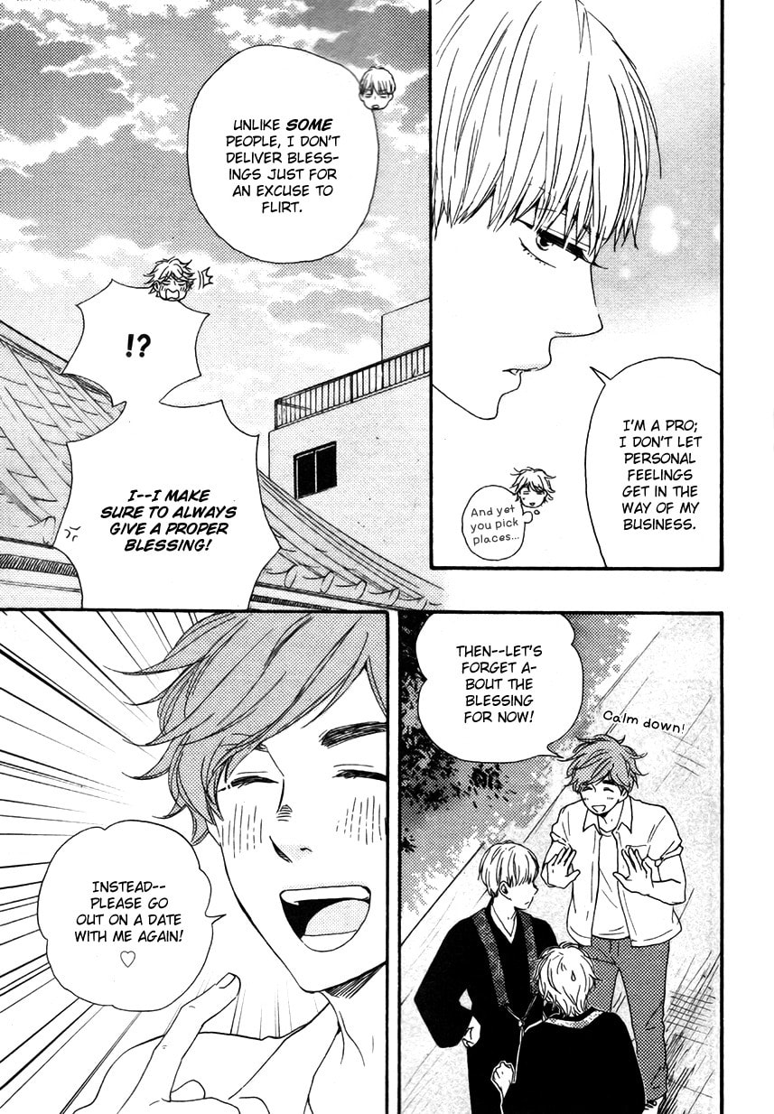 Read Hopelessly Devoted chapter 6 image 6 on Lezhin
