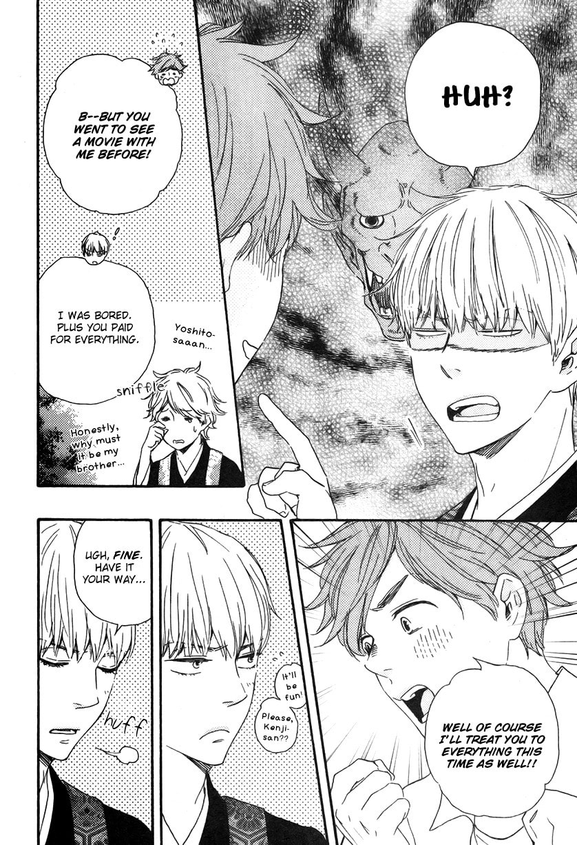 Read Hopelessly Devoted chapter 6 image 7 on Lezhin