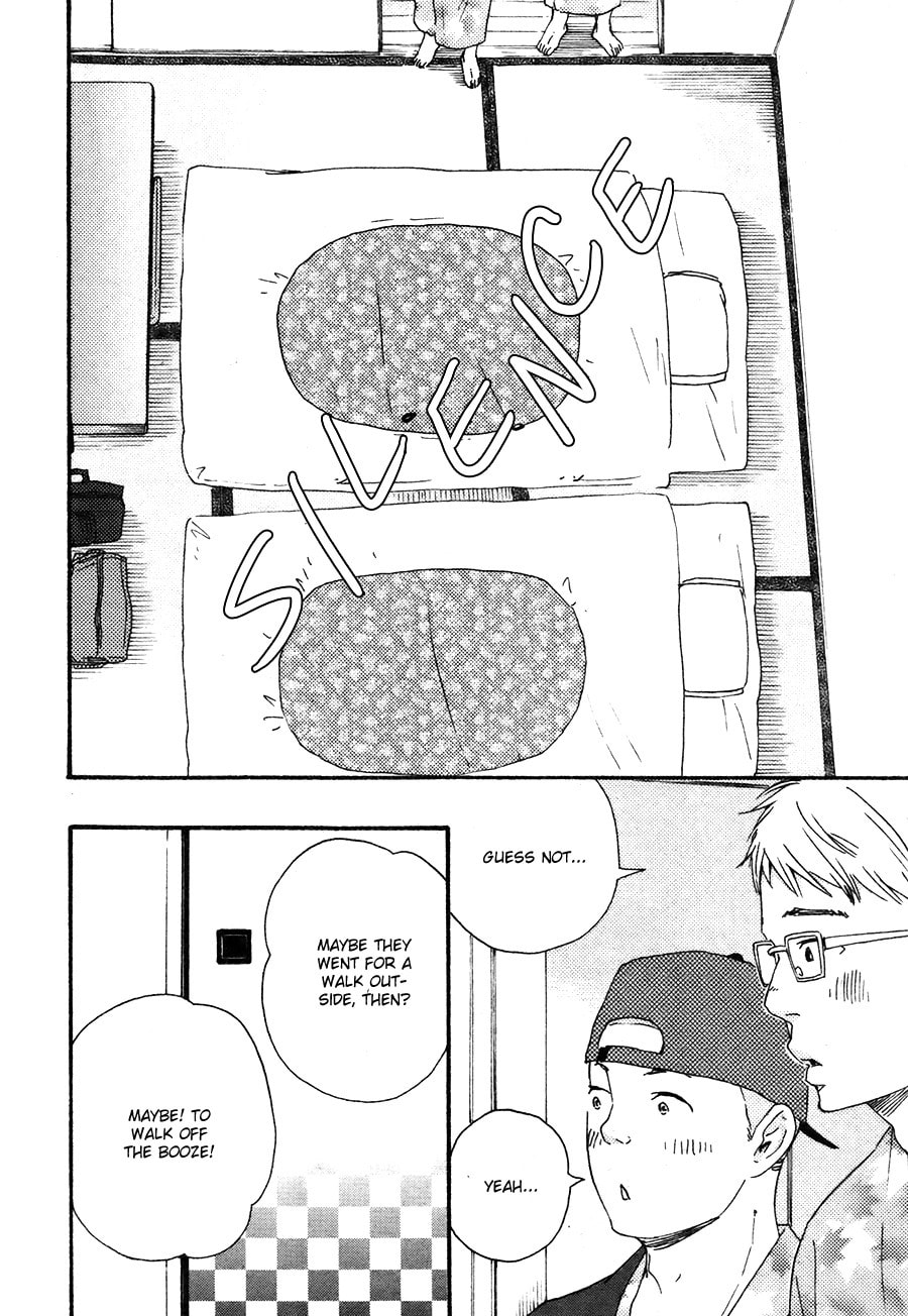 Read Hopelessly Devoted chapter 7.1 image 14 on Lezhin