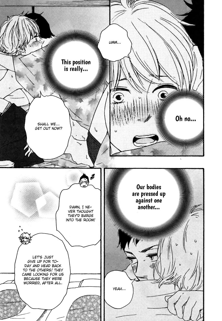 Read Hopelessly Devoted chapter 7.1 image 17 on Lezhin