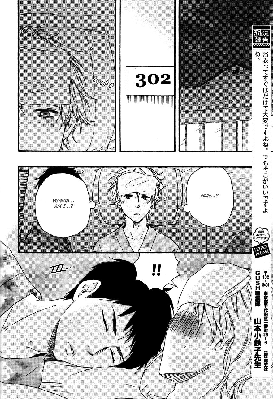Read Hopelessly Devoted chapter 7.1 image 26 on Lezhin