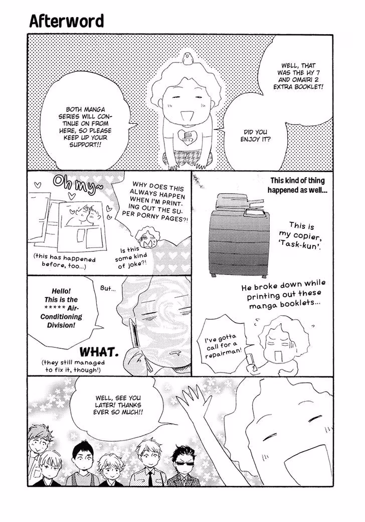 Read Hopelessly Devoted chapter 7.5 image 11 on Lezhin