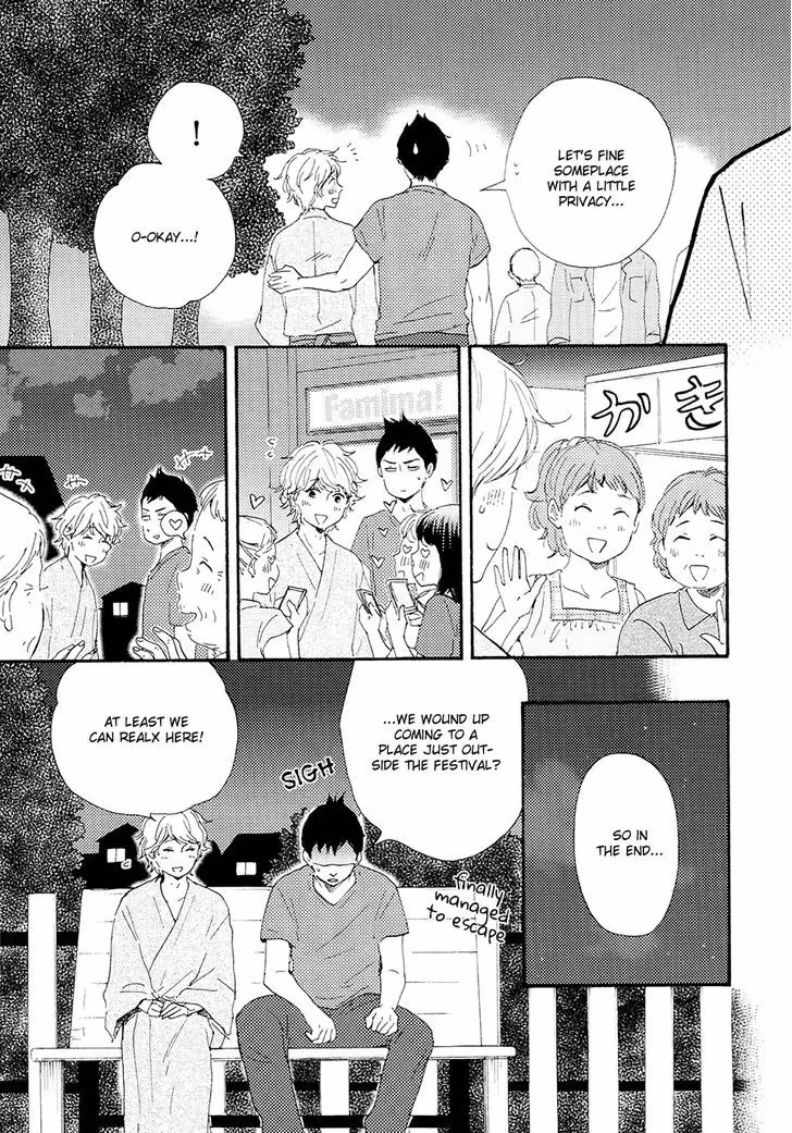 Read Hopelessly Devoted chapter 7.5 image 5 on Lezhin