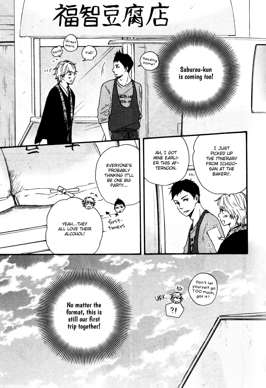 Read Hopelessly Devoted chapter 7 image 10 on Lezhin