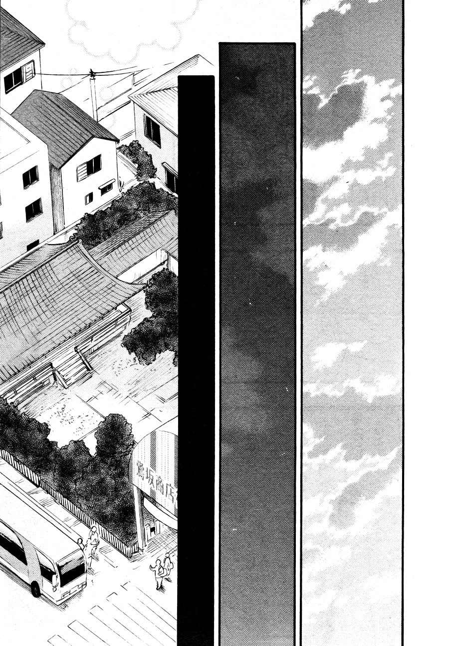 Read Hopelessly Devoted chapter 7 image 12 on Lezhin