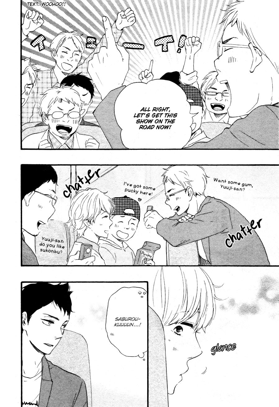 Read Hopelessly Devoted chapter 7 image 15 on Lezhin