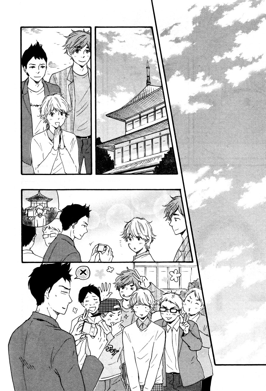 Read Hopelessly Devoted chapter 7 image 17 on Lezhin