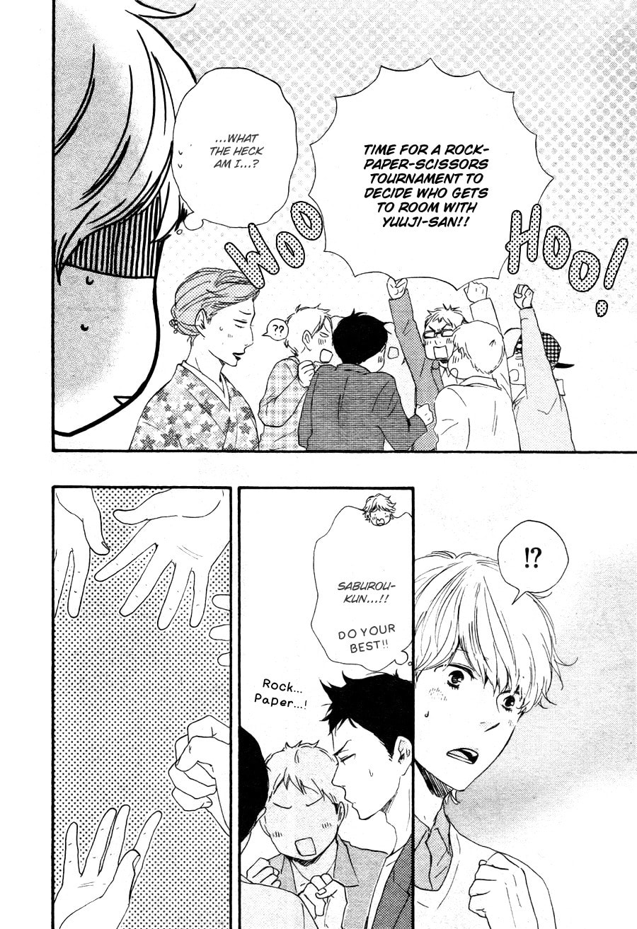Read Hopelessly Devoted chapter 7 image 19 on Lezhin