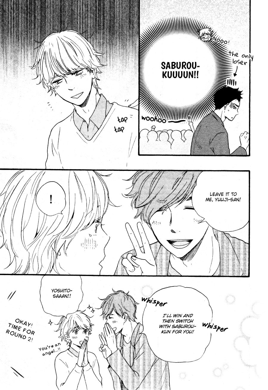 Read Hopelessly Devoted chapter 7 image 20 on Lezhin