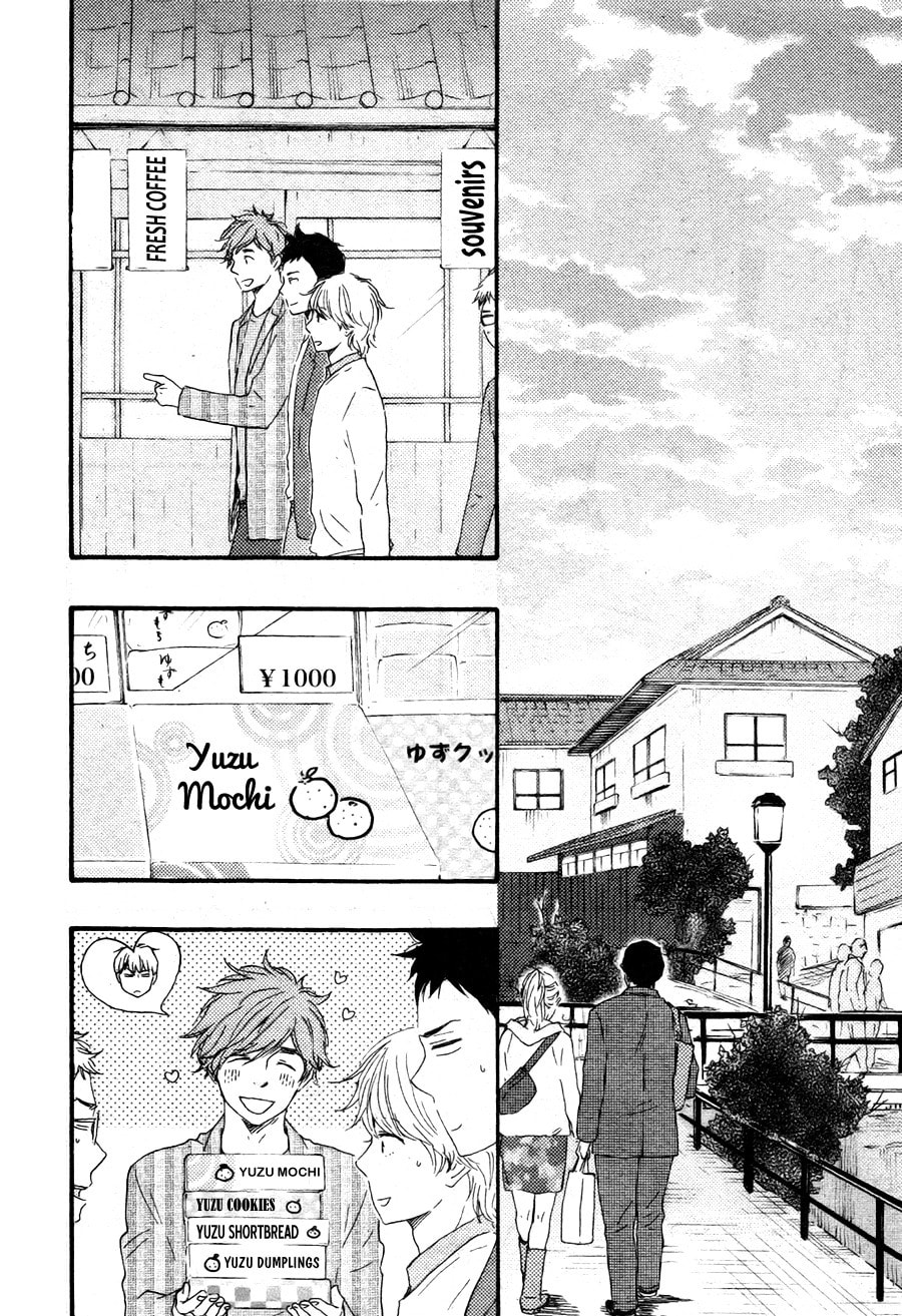 Read Hopelessly Devoted chapter 7 image 23 on Lezhin
