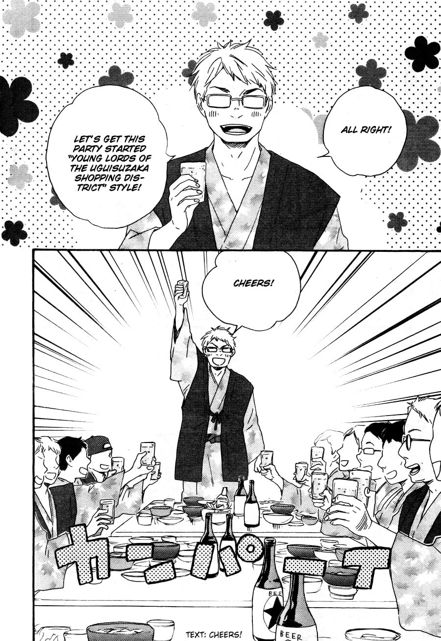 Read Hopelessly Devoted chapter 7 image 29 on Lezhin