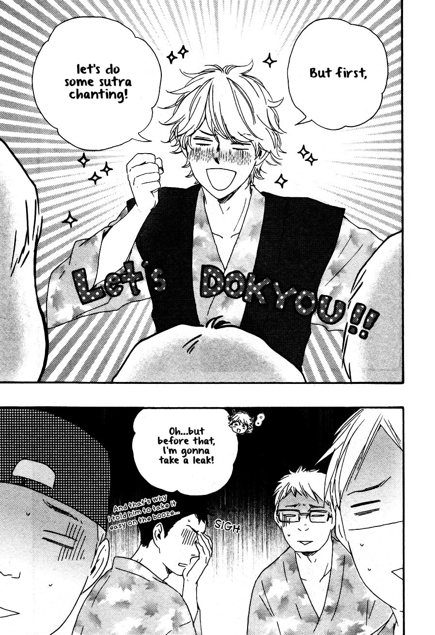 Read Hopelessly Devoted chapter 7 image 36 on Lezhin