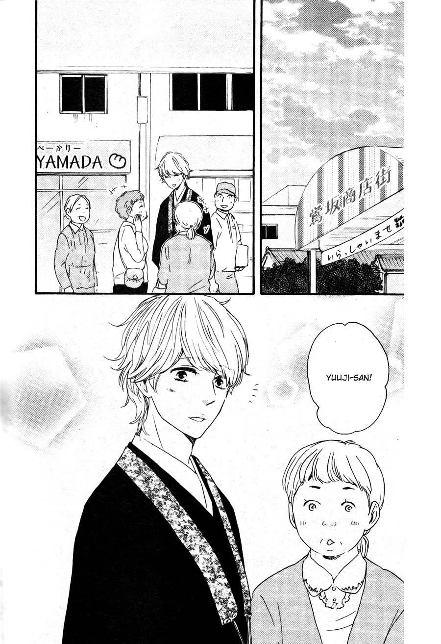 Read Hopelessly Devoted chapter 7 image 7 on Lezhin