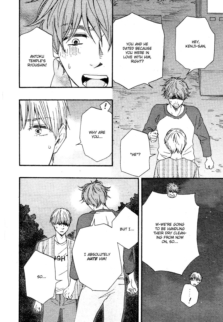 Read Hopelessly Devoted chapter 8.1 image 20 on Lezhin